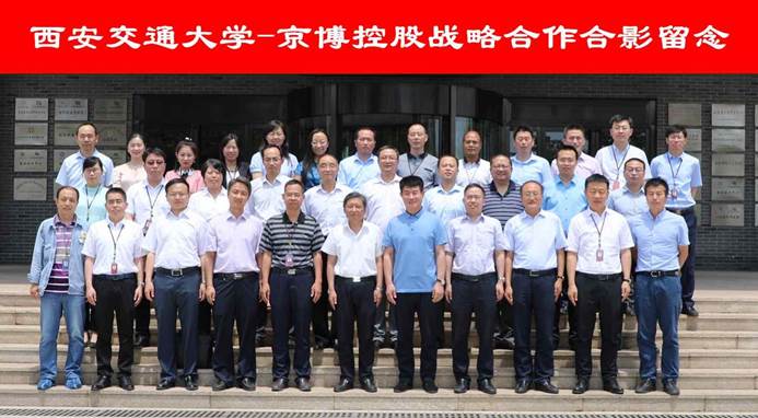 点击查看大图 //top10crzb.net/_mediafile/jdhgxy/2018/06/10/70txy2pxan.jpg